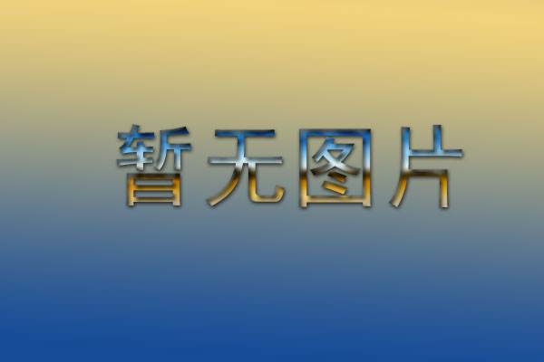 ::17173.com::网络游戏第一门户站